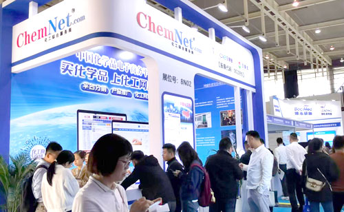 ChatGlobal在各大展会推广