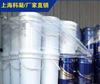 高温玻璃鳞片胶泥