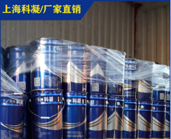 乙烯基酯玻璃鳞片胶泥