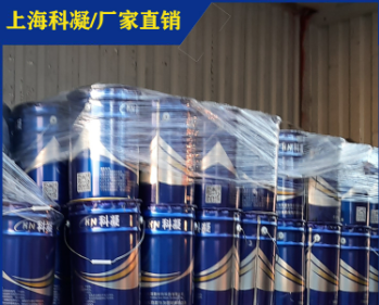 高分子聚合物防腐涂料