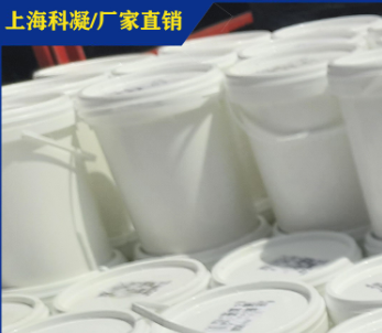 乙烯基酯防腐涂料