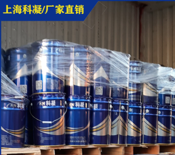 无溶剂型环氧重防腐涂料