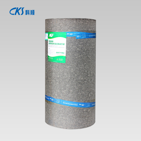 铁路桥用高聚物改性沥青防水卷材