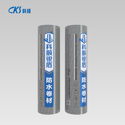 YD-500可外露氟碳膜沥青自粘防水卷材