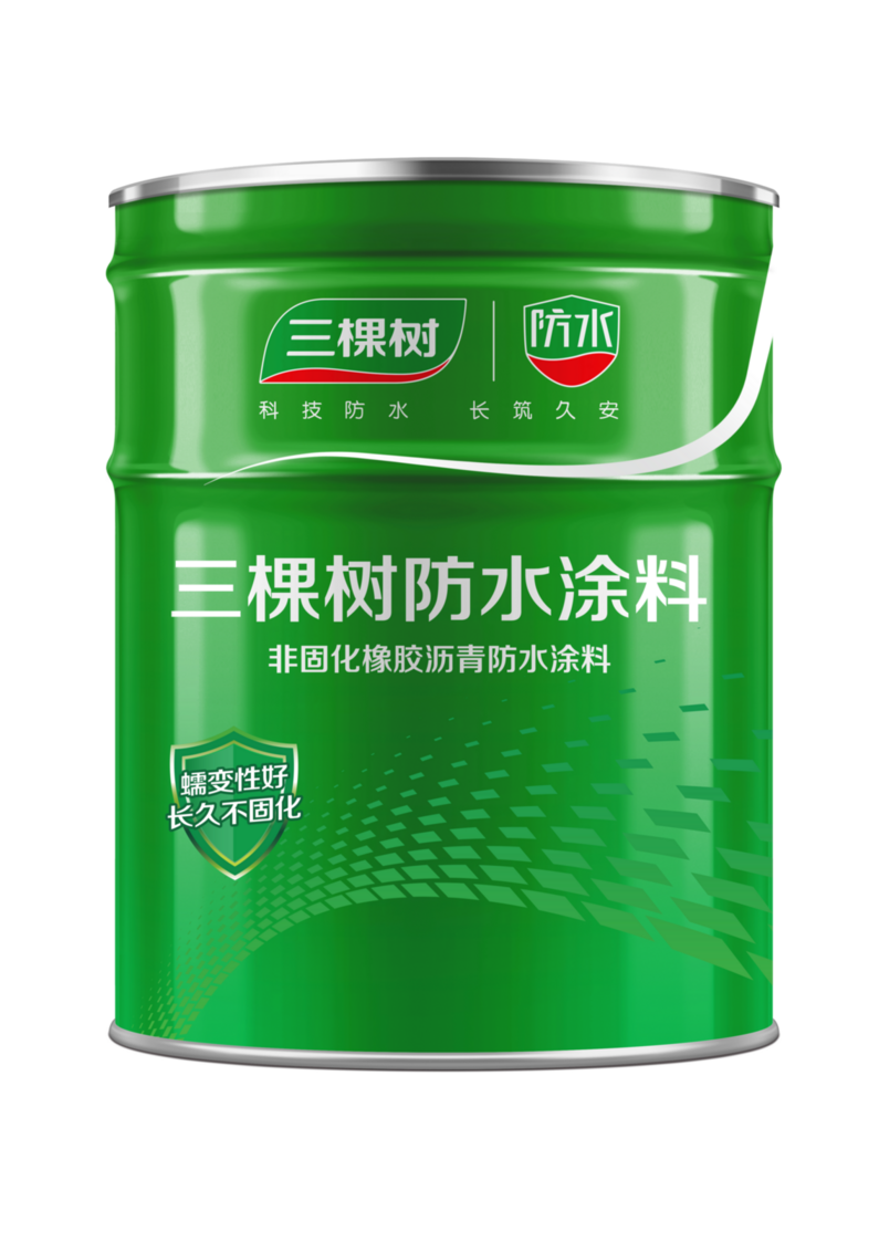 SGW700 非固化橡胶沥青防水涂料