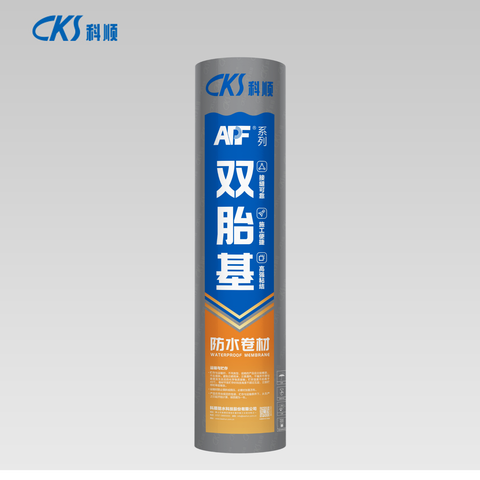 APF-5000+ 非沥青基预制双高分子胶膜防水卷材