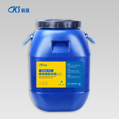 KS-560杰迅喷涂速凝橡胶沥青防水涂料
