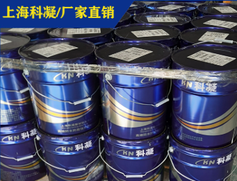 乙烯基酯复合防水防腐涂料