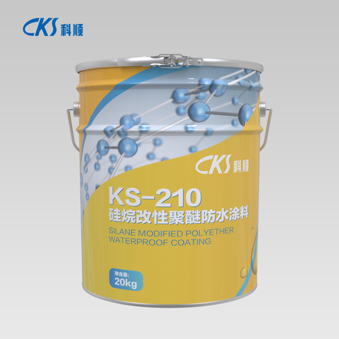 KS-210 硅烷改性聚醚防水涂料