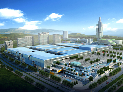 贵阳国际会议展览中心