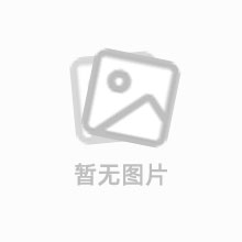 防火涂料