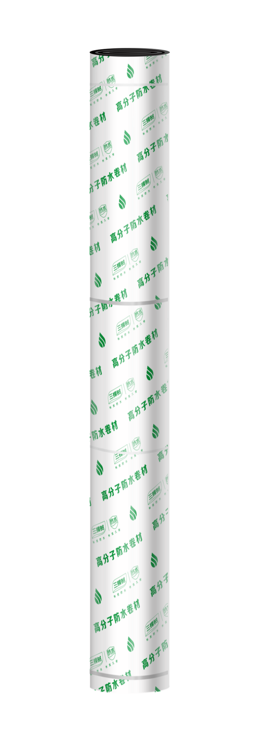 SGW820 热塑性聚烯烃（TPO）预铺防水卷材