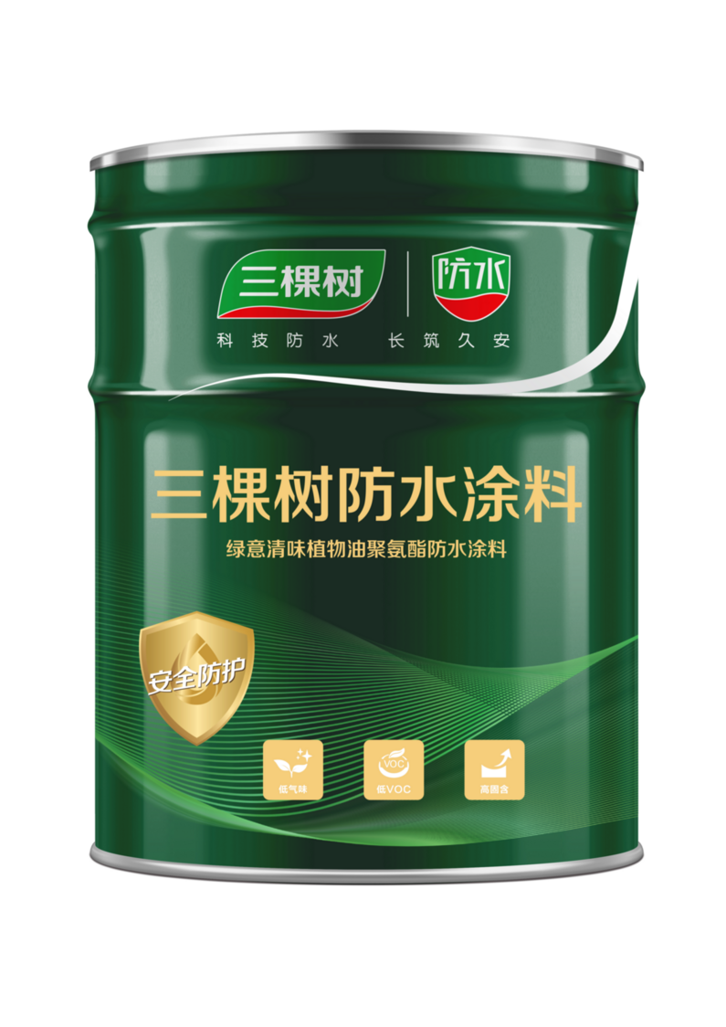 SGW7000 绿意清味聚氨酯防水涂料