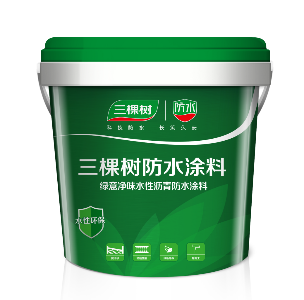 SGW721 绿意净味水性沥青防水涂料