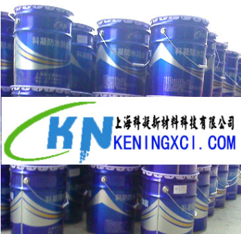 聚合物防水涂料