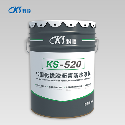 KS-520非固化橡胶沥青防水涂料