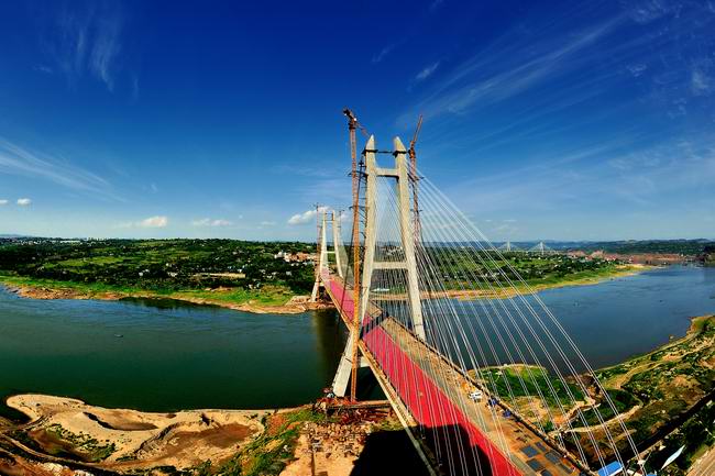 重庆粉房湾长江大桥