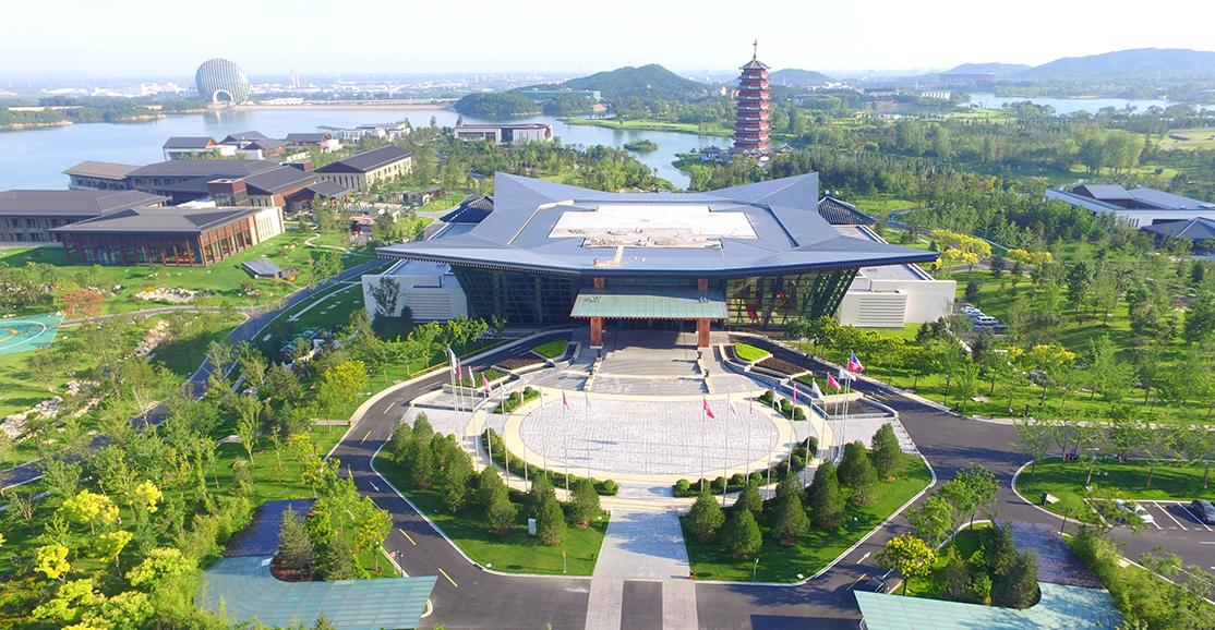 雁栖湖会议中心