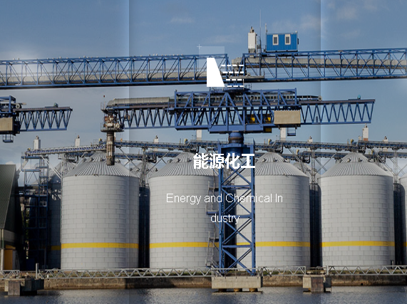 劳务智能化服务