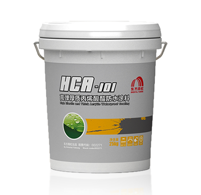 高弹厚质丙烯酸酯防水涂料