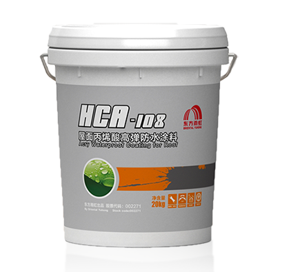 屋面丙烯酸高弹防水涂料