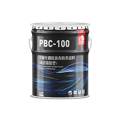 100℃非固化橡胶沥青防水涂料