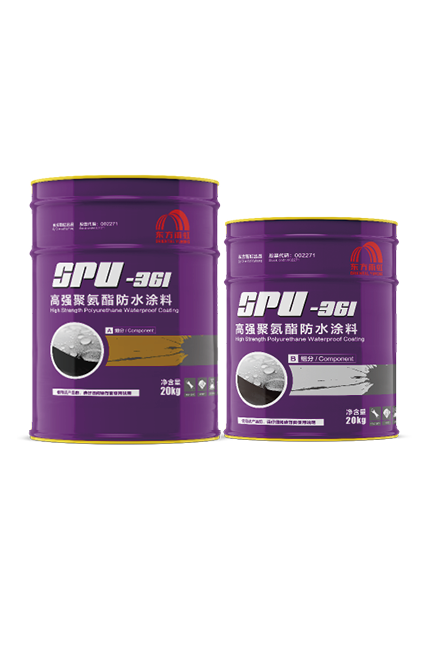 高强聚氨酯防水涂料