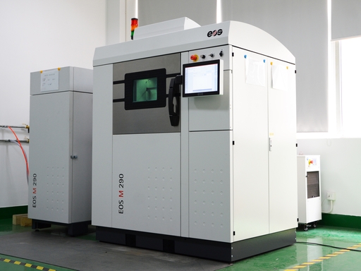 上海3D打印材料工程技术研究中心