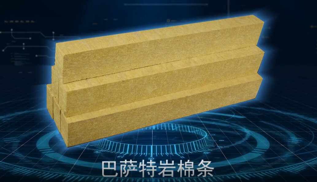鲁阳巴萨特岩棉条