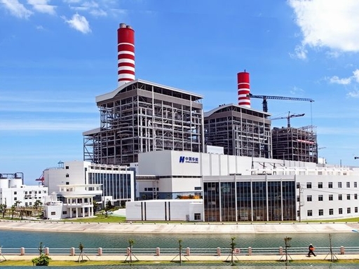 华能汕头电厂工程初步设计咨询