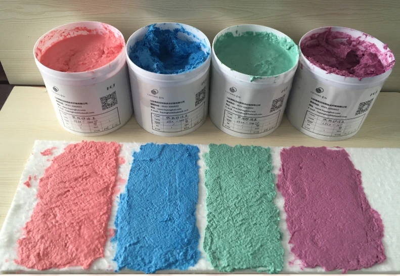 1200、1400、1600高温热防护涂料