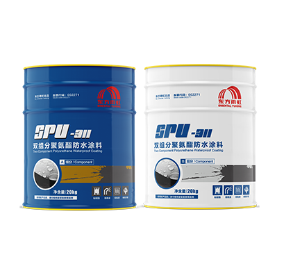 双组分聚氨酯防水涂料
