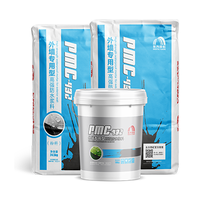 外墙专用型高强防水浆料