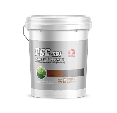 水泥基渗透结晶型防水涂料