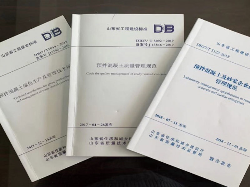 科技信息培训中心