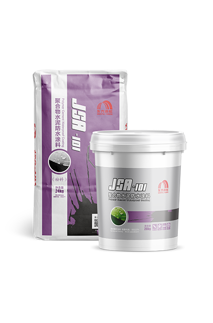 聚合物水泥防水涂料（II型，白色）