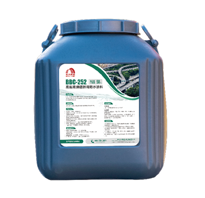 高黏高弹道桥用防水涂料