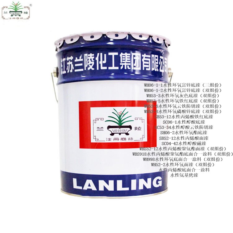 水性工业防腐涂料