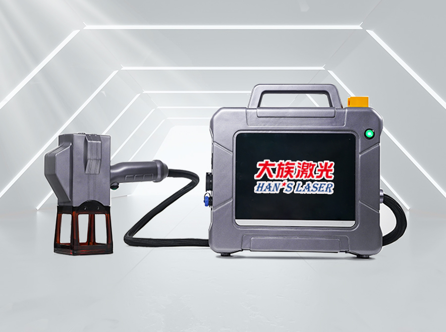 便携式激光蚀刻机L30Q-SC