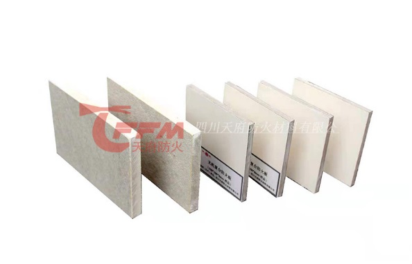 无机防火板