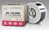 气电立焊系列药芯焊丝JQ&middot;YJL50G、JQ&middot;YJL600为50、60公斤级气电立焊用药芯焊丝