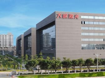 大族激光科技产业集团股份有限公司