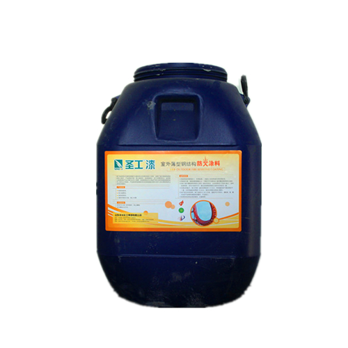 室外膨胀型钢结构防火涂料