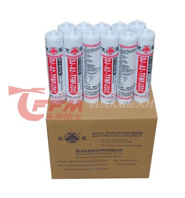 DJ-A2-TFMFJ202 防火密封胶（弹性）