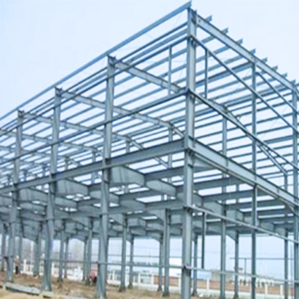 低合金高强钢内贸