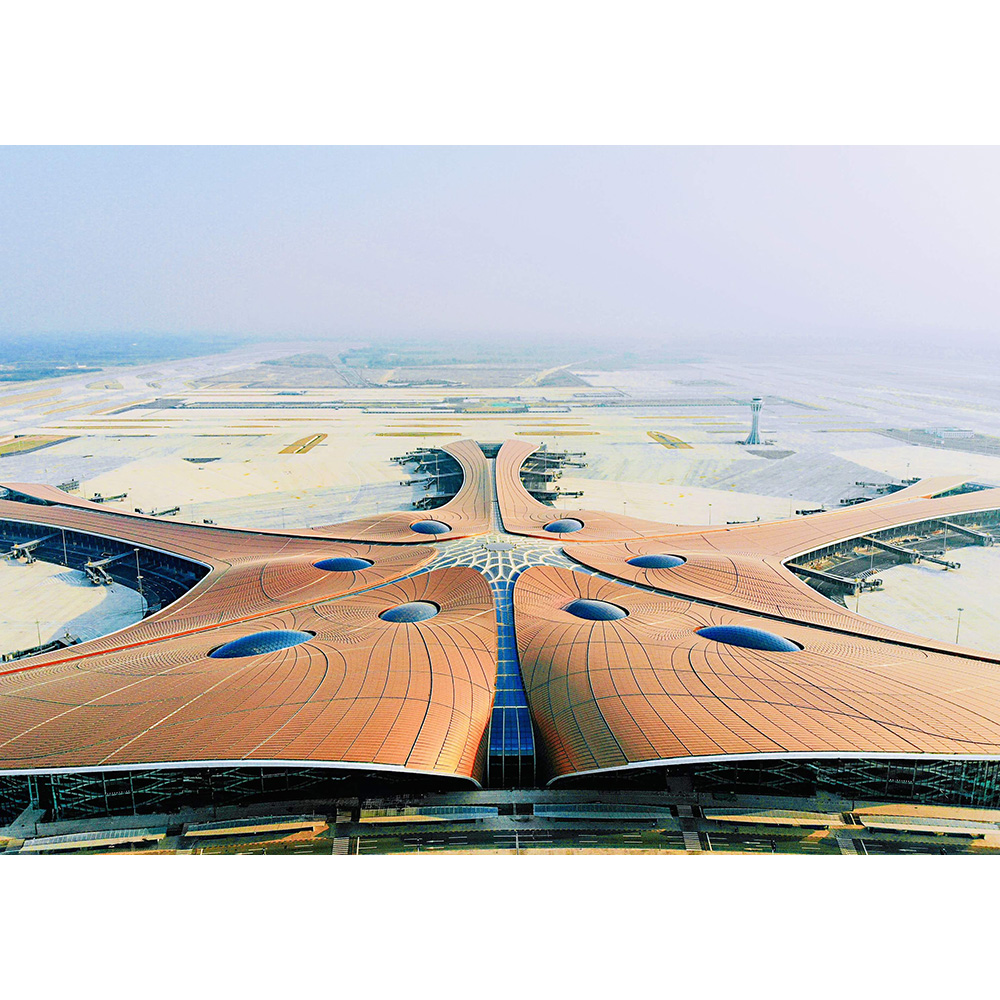 北京大兴国际机场