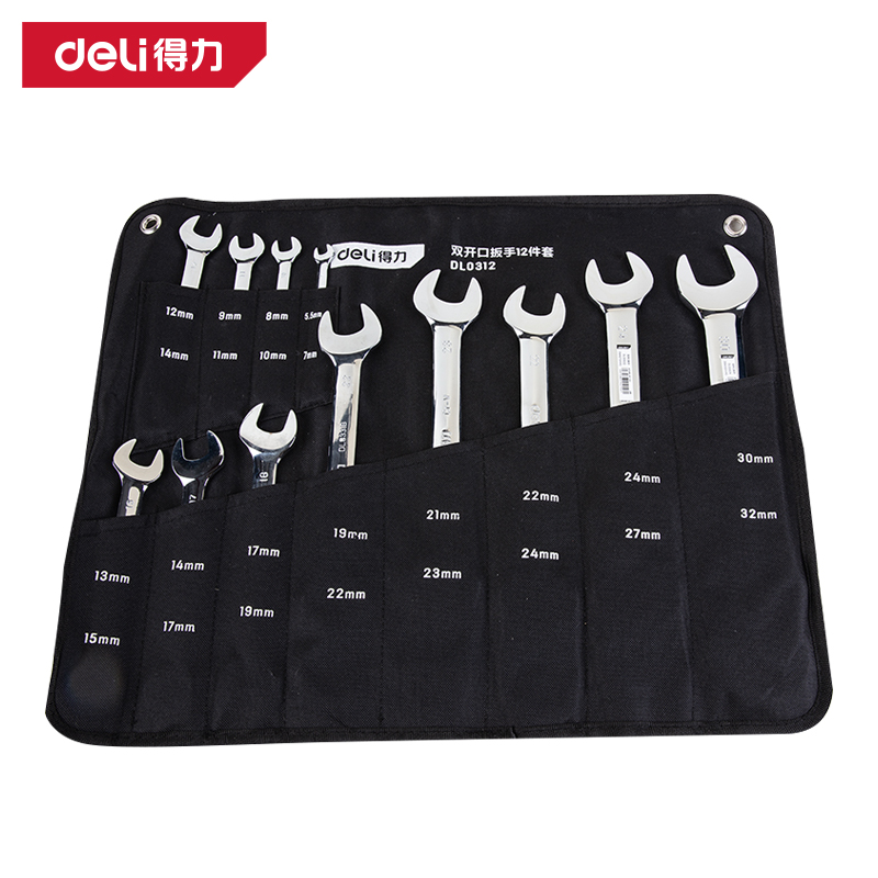 得力工具DL0312(终保)镜面双开口扳手套装12件套布包铬钒钢(银)(套)