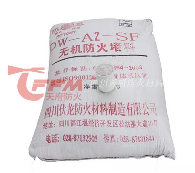 DW-A2-SF 无机堵料