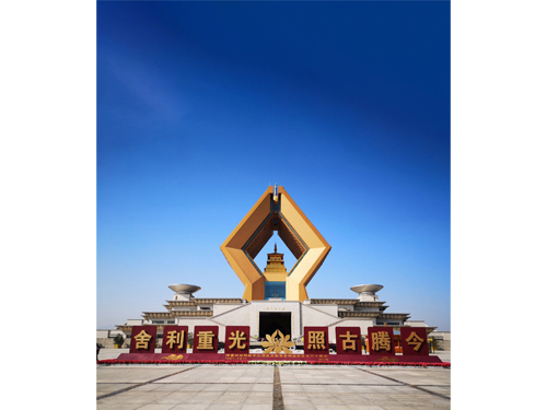 陕西法门寺合十舍利塔