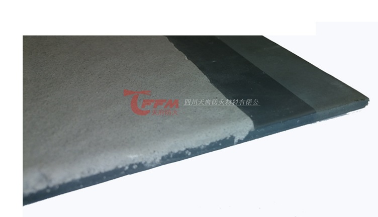 GT-WRP-TF1709室外膨胀型钢结构防火涂料